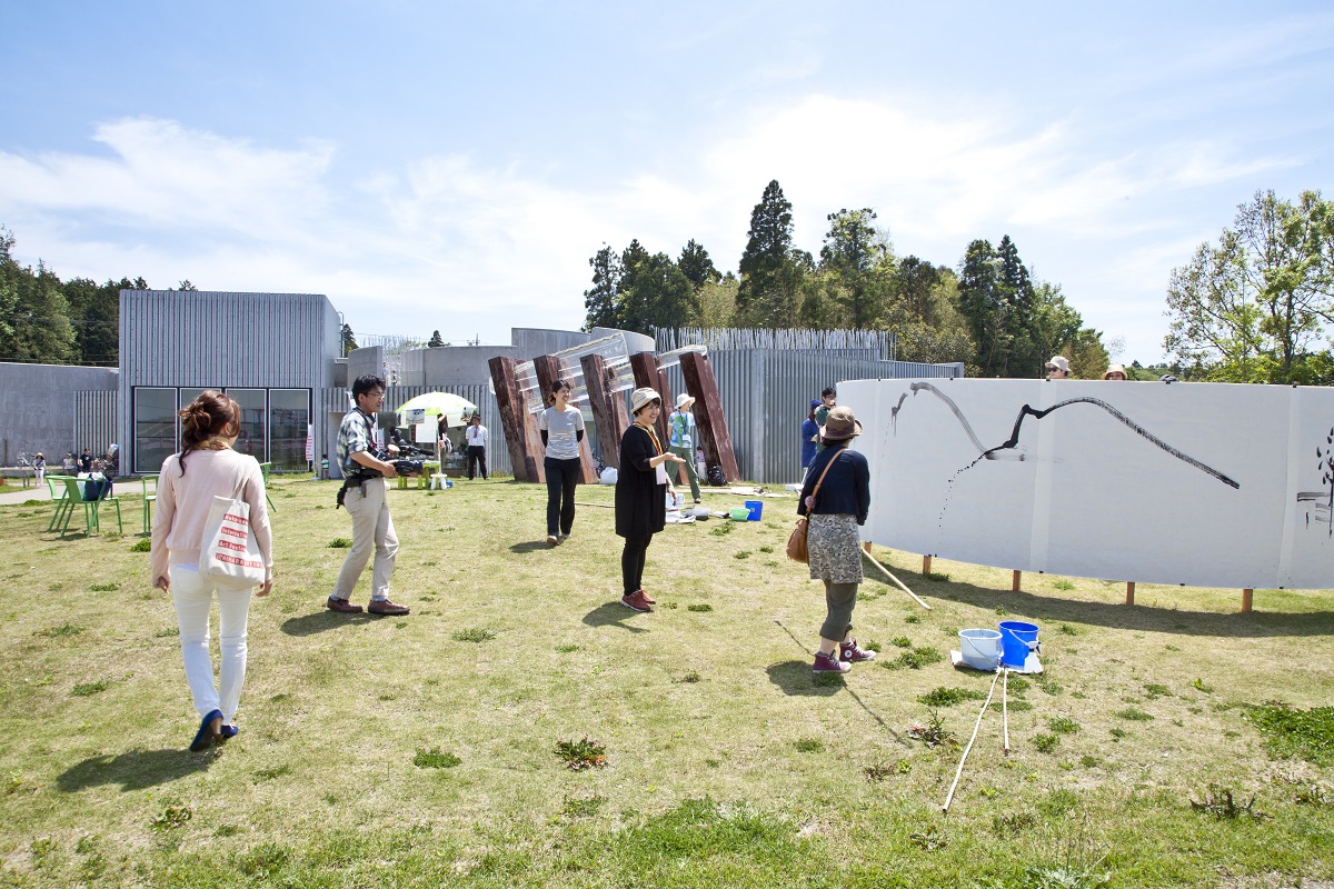 市原湖畔美術館