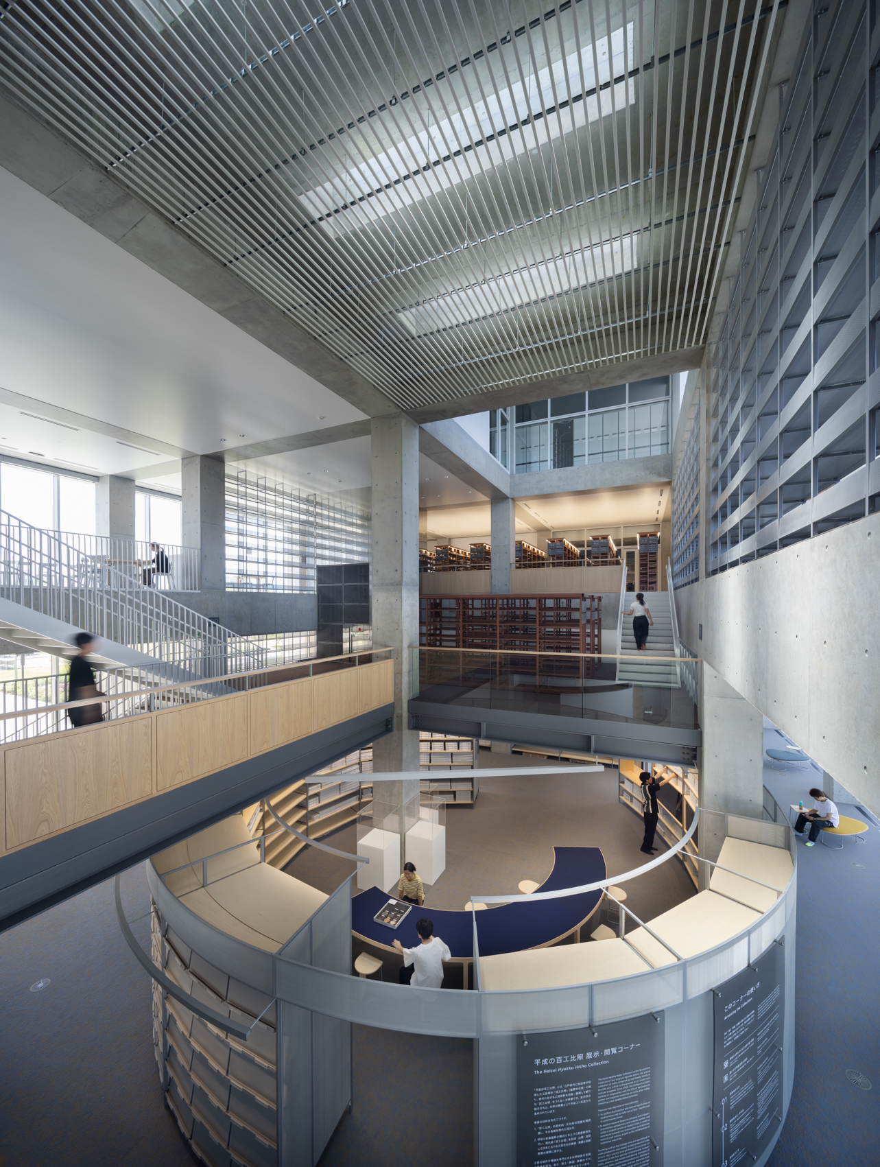 美術館図書館吹き抜け